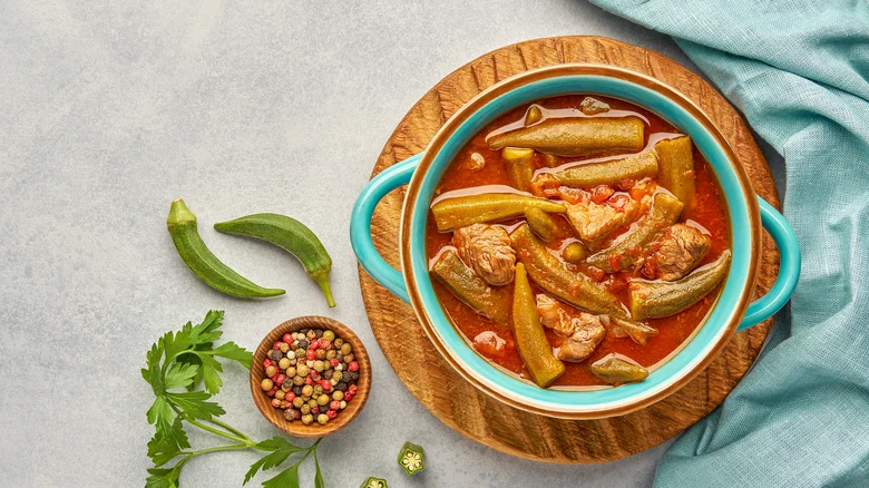 بامية
